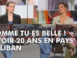 Replay DébatDoc - Les femmes afghanes : les oubliées de la communauté internationale ?