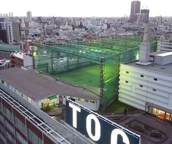 Replay Rooftop Golf, sur les toits de Tokyo - Gacha Gacha (9/9)