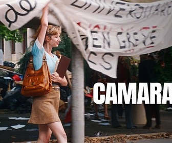 Replay Camarades
