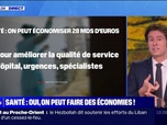 Replay La chronique éco - Délai de carence, médicaments génériques, télémédecine… les pistes de l'institut Montaigne pour faire des économies dans le domaine de la santé