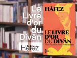 Replay La p'tite librairie - 17/02/2025