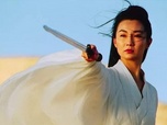 Replay Blow up - C'est quoi Maggie Cheung ?