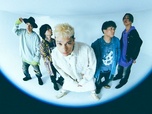Replay Summer Breeze 2025 - Coldrain