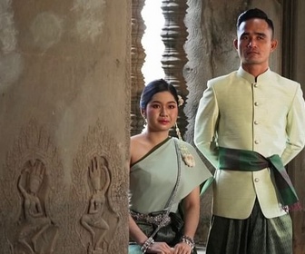 Replay Invitation au voyage - 28/10/2025 - Le sampot, l'élégance à la cambodgienne