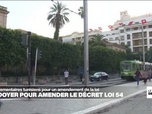 Replay Journal de l'Afrique - Députés, journalistes et avocats poussent pour un amendement du décret loi 54 en Tunisie