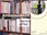 Replay La p'tite librairie