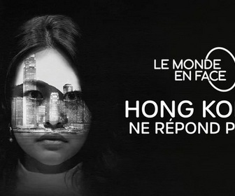 Replay Le monde en face - 17/05/2026
