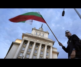 Replay La Bulgarie fête le 117e anniversaire de son indépendance