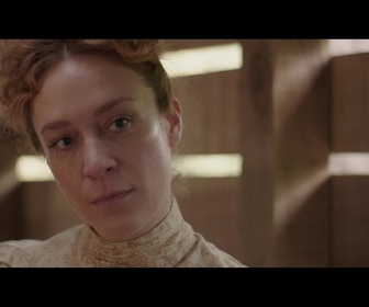 Replay Lizzie