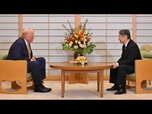 Replay Donald Trump est arrivé au Japon pour la deuxième étape de sa tournée asiatique