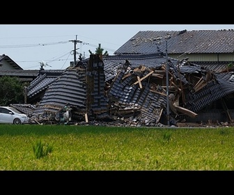 Replay Explosion d'un centre commercial au Japon après un séisme de 7,1 filmée par une caméra de bord