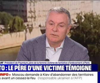 Replay BFM Story - Story 1 : Faut-il protéger les entrepreneurs de la crypto ? - 16/05