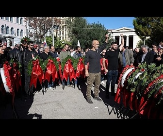 Replay Les Grecs commémorent l'anniversaire du soulèvement de 1973 à la Polytechnique