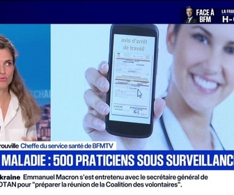 Replay Marschall Truchot : Arrêts de travail, la Sécu tire le signal d'alarme - 01/09