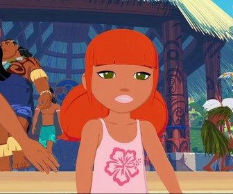 Replay Oum le dauphin blanc - La mer rouge