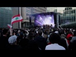 Replay Paris mobilisé pour le Liban lors d'un concert à l'Institut du monde arabe