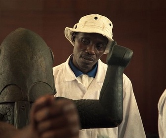 Replay Festival de Berlin 2026 - Dahomey