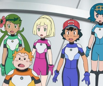 Replay Pokemon - S21 E34 - Un spectacle sans précédent !