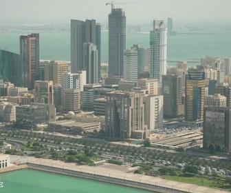 Replay Enquête exclusive - Bahrein : l'archipel de la fête au cœur du golfe Persique