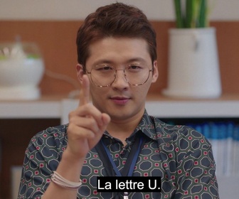 Replay Yumi's Cells - S01 E12