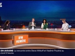 Replay BFM Première prématinale - BFM Première 4h30/6h - 03/12