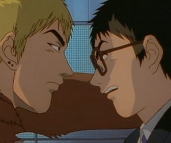 Replay GTO - Épisode 27 - Leçon 27