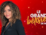 Replay Le Grand Bêtisier du 31 - Spéciale Bêtisier