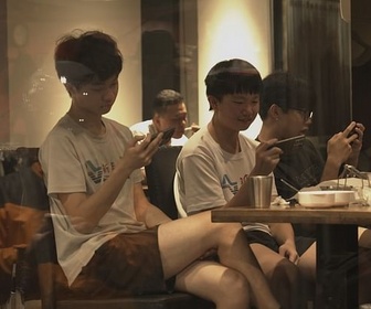 Replay Taïwan dans le viseur de Pékin - Taiwan : la Gen Z sous l'influence de Pékin