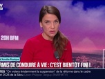 Replay 20H BFM - LE CHOIX D'AMÉLIE ROSIQUE - Permis de conduire: l'Union européenne fixe une validité de 15 ans