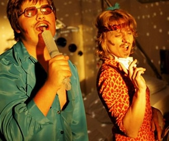 Replay Summer of - Je me sens disco