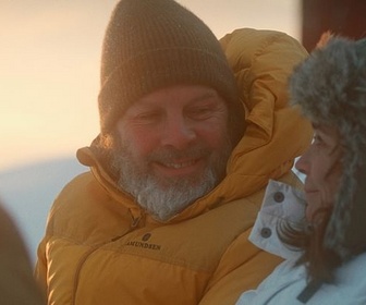 Replay Blow up - Philippe Katerine par Thierry Jousse