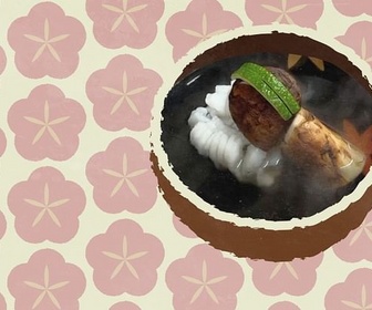 Replay A vos marmites ! - La recette - Le kaiseki
