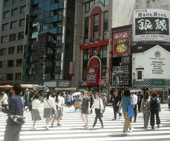 Replay Togo / New York / Japon - Invitation au voyage