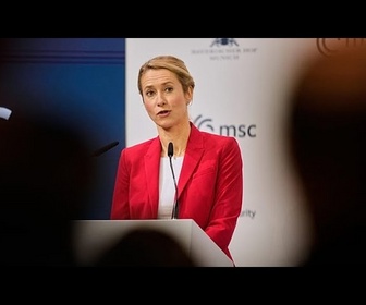 Replay La cheffe de la diplomatie européenne rejette à Munich le Europe-bashing américain