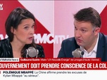 Replay Face à Face - Violences du 17 octobre: Guillaume Guérin, maire LR-Nouvelle Énergie de Limoges, assure ne pas avoir été appelé par Emmanuel Macron mais avoir reçu un mail du vice-président américain