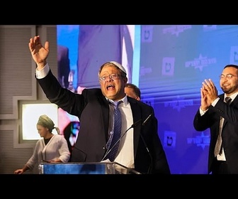 Replay Tout le Liban doit brûler, dit un ministre israélien après la mort de quatre soldats