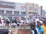 Replay Journal de l'Afrique - RD Congo : Démonstration de force de l'UPDS à Kinshasa