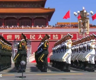 Replay Enquête exclusive - Alerte rouge en mer de Chine