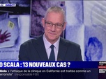 Replay Affaire suivante - Dino Scala : père de famille et violeur en série - 18/05