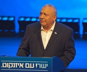 Replay ARTE Journal - Gadi Eizenkot, grand rival de Benjamin Netanyahou