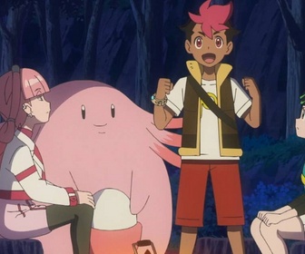 Replay Pokémon : les horizons - La dame du Centre Pokémon