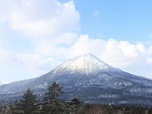 Replay Le Japon - Îles de beautés