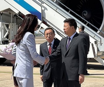 Replay Taïwan dans le viseur de Pékin - La cheffe de l'opposition taïwanaise en visite en Chine