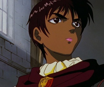 Replay Berserk - Épisode 5 - Le souffle de l'épée