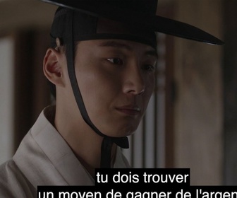 Replay Nokdu Flower - S01 E08