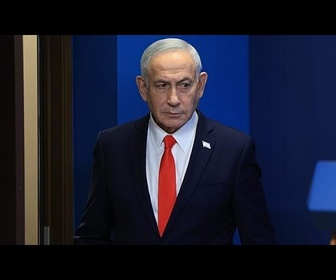 Replay Israël rejette le plan américain pour Gaza accepté par le Hamas