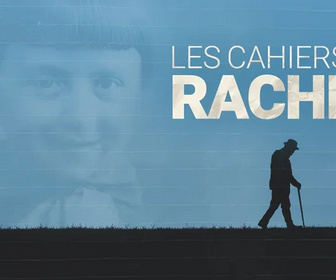 Replay La ligne bleue