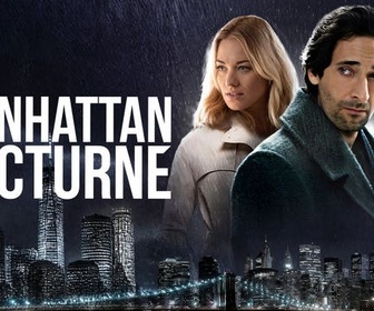 Replay Manhattan nocturne