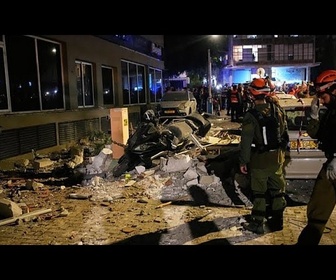 Replay L'Iran a lancé une nouvelle série d'attaques contre Israël et d'autres pays du Moyen-Orient