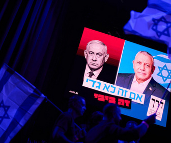 Replay Le débat - Élections en Israël : pas de majorité en vue